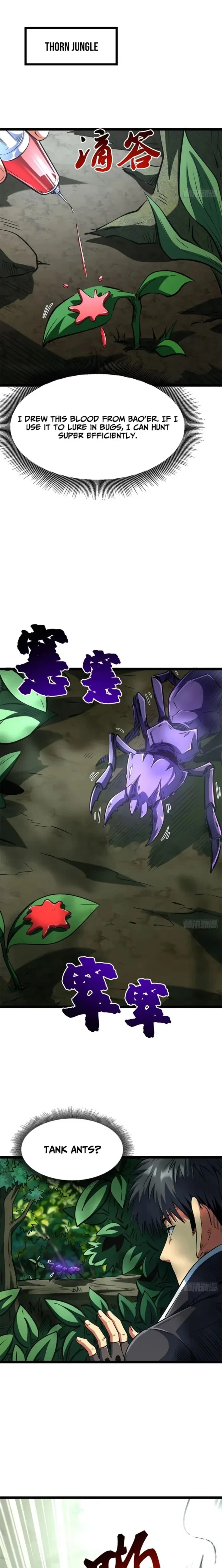 Super Gene Chapter 422 - 3