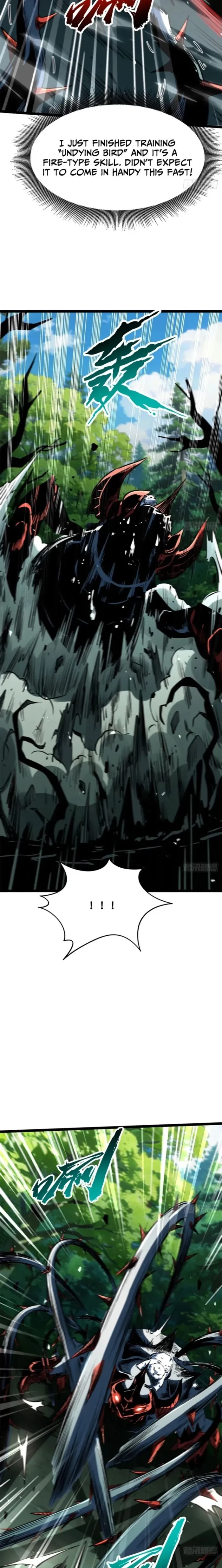 Super Gene Chapter 421 - 2