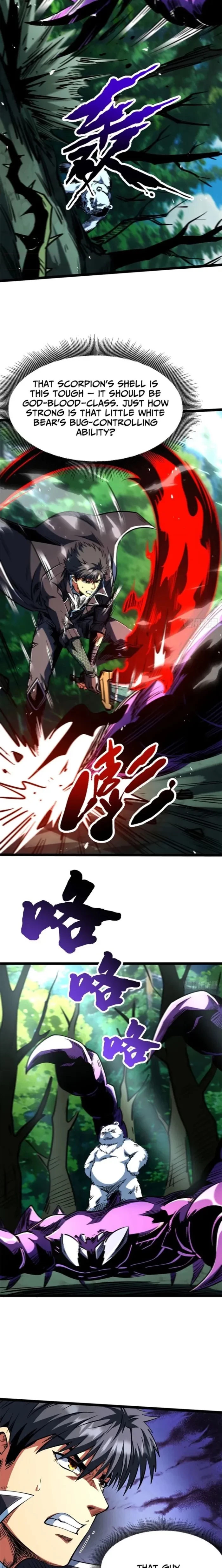 Super Gene Chapter 421 - 7