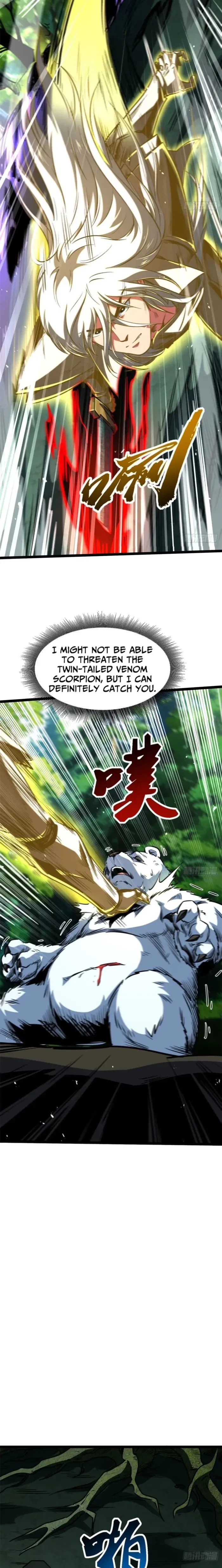 Super Gene Chapter 421 - 9