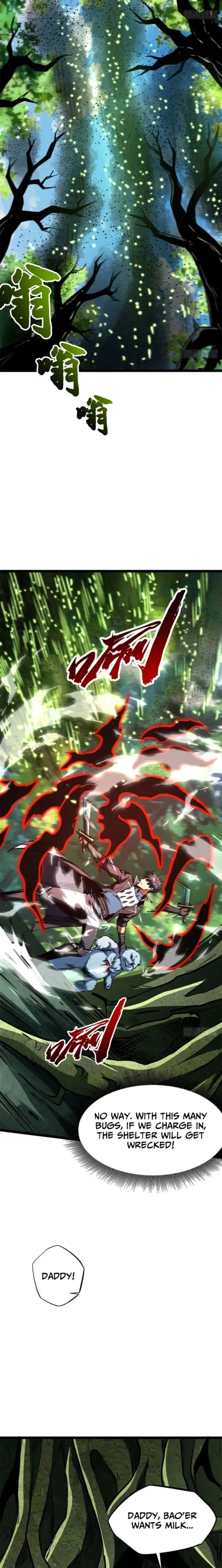 Super Gene Chapter 421 - 12