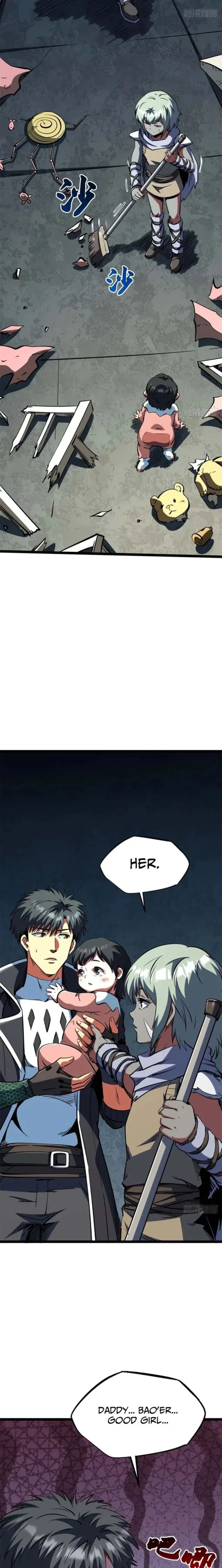 Super Gene Chapter 420 - 2