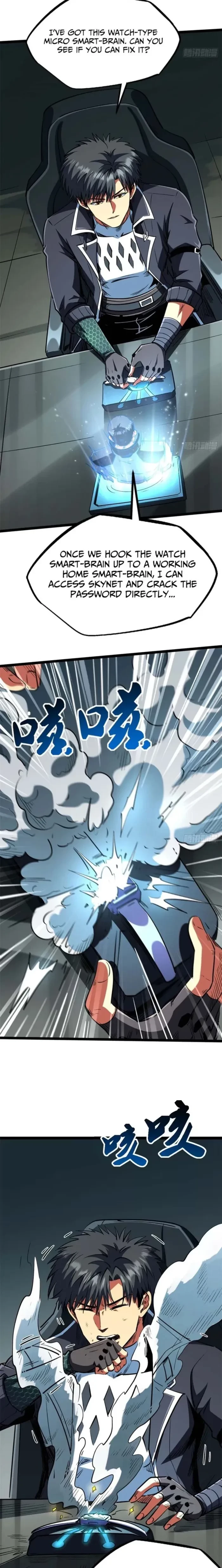 Super Gene Chapter 420 - 6