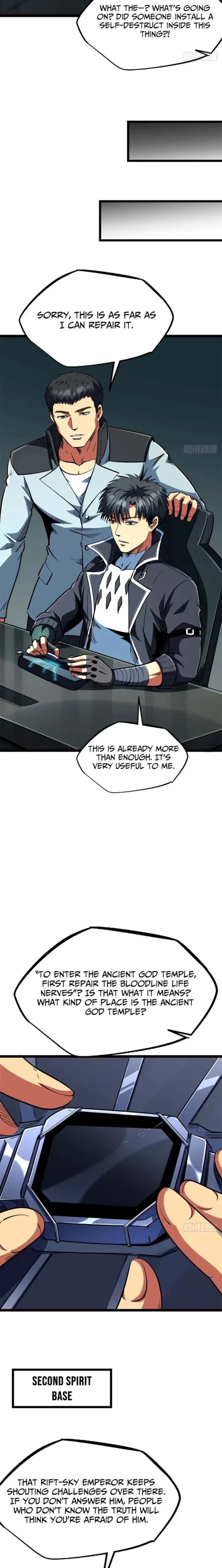 Super Gene Chapter 420 - 7