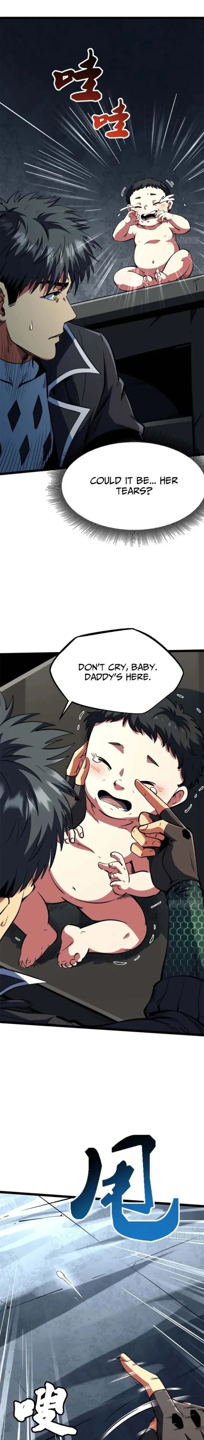 Super Gene Chapter 419 - 2