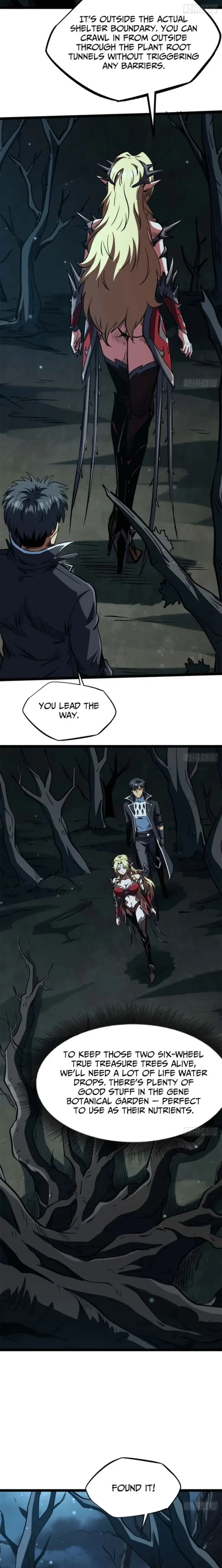 Super Gene Chapter 419 - 6