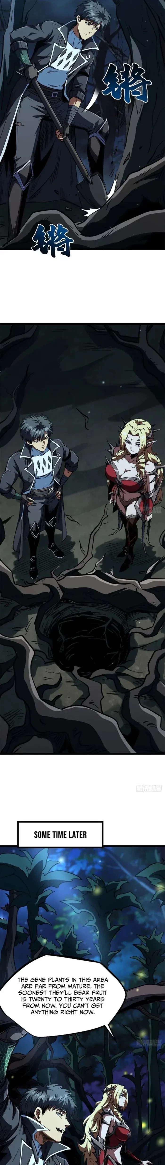 Super Gene Chapter 419 - 7