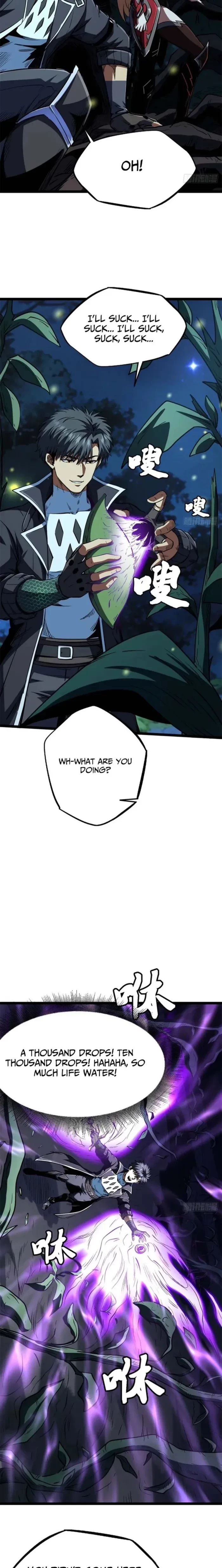 Super Gene Chapter 419 - 8