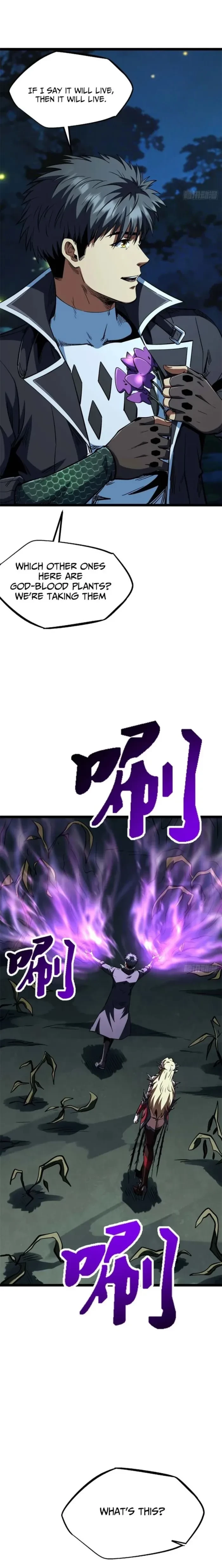 Super Gene Chapter 419 - 11