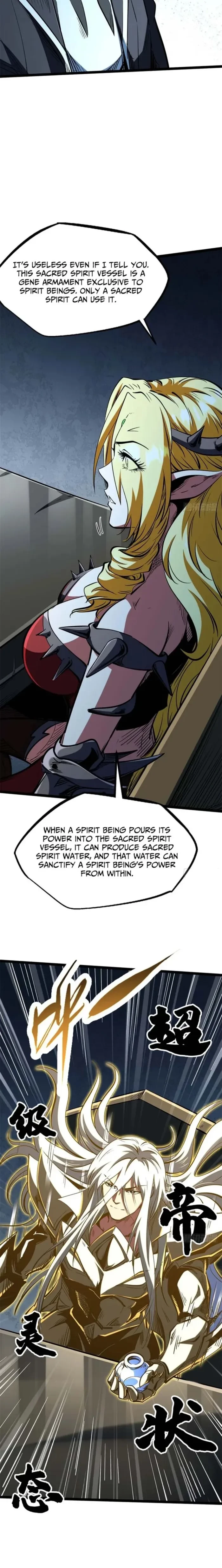 Super Gene Chapter 418 - 4