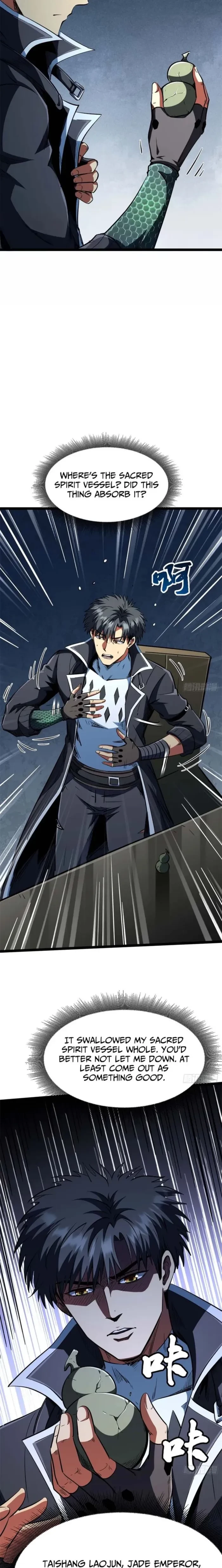 Super Gene Chapter 418 - 9