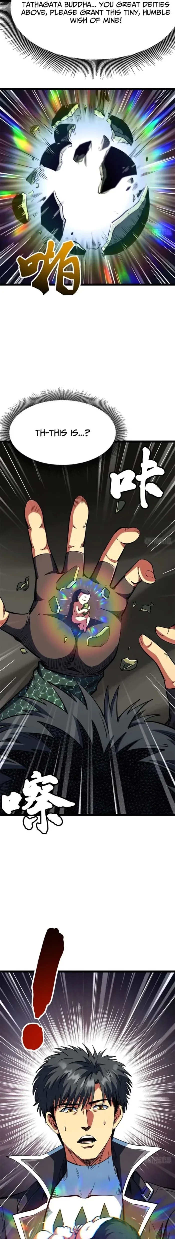 Super Gene Chapter 418 - 10