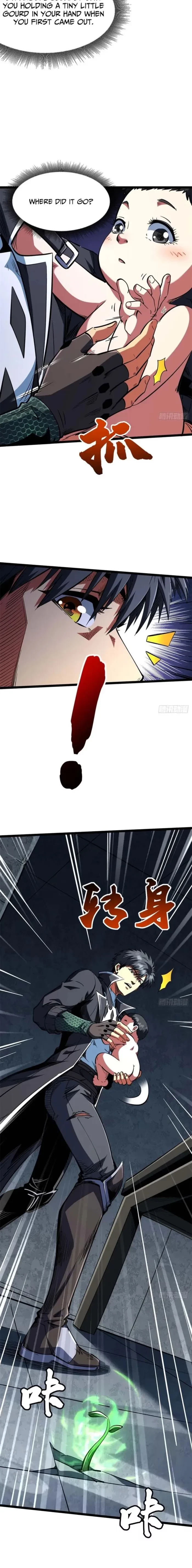 Super Gene Chapter 418 - 13