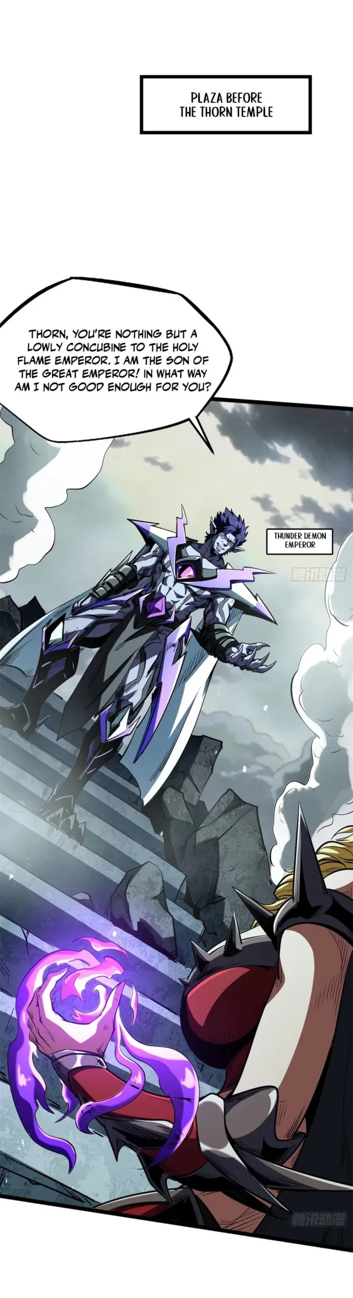 Super Gene Chapter 417 - 1