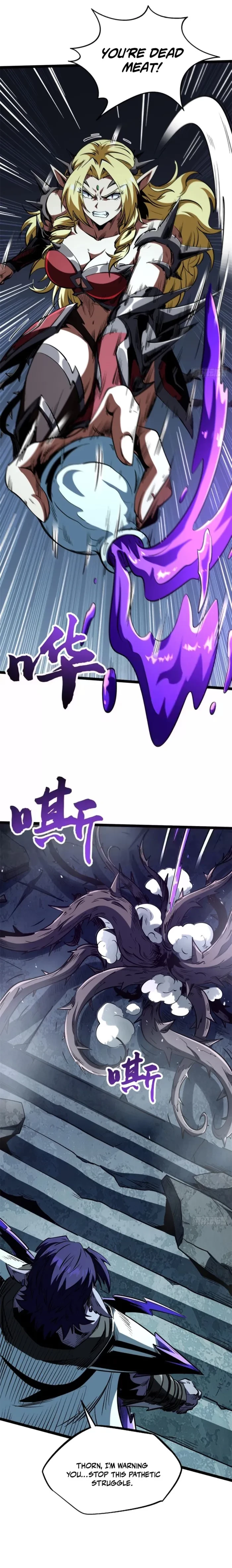 Super Gene Chapter 417 - 2