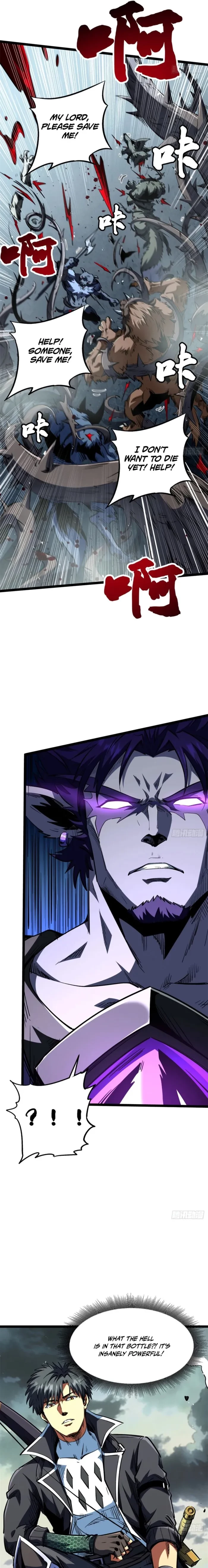 Super Gene Chapter 417 - 3