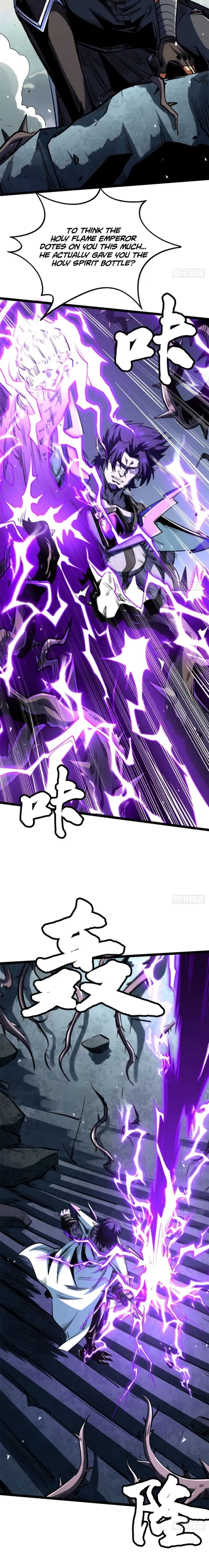 Super Gene Chapter 417 - 4