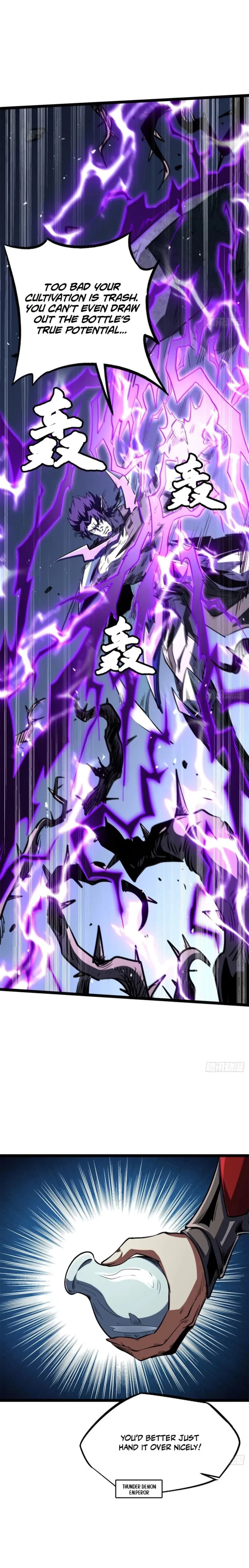 Super Gene Chapter 417 - 5