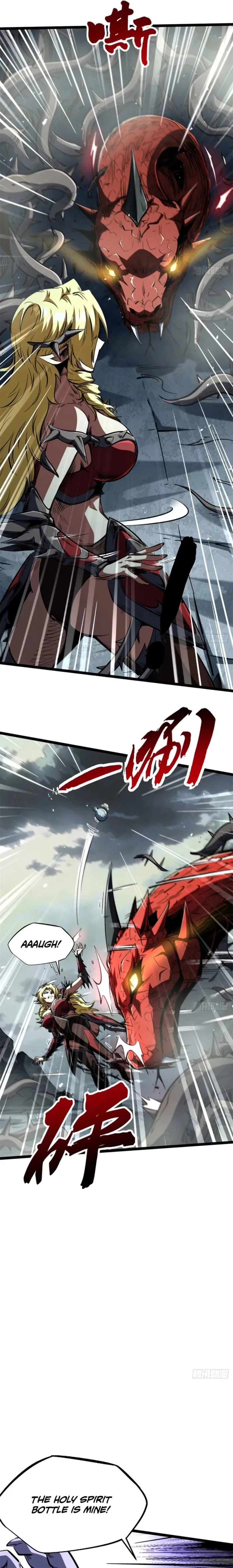 Super Gene Chapter 417 - 7