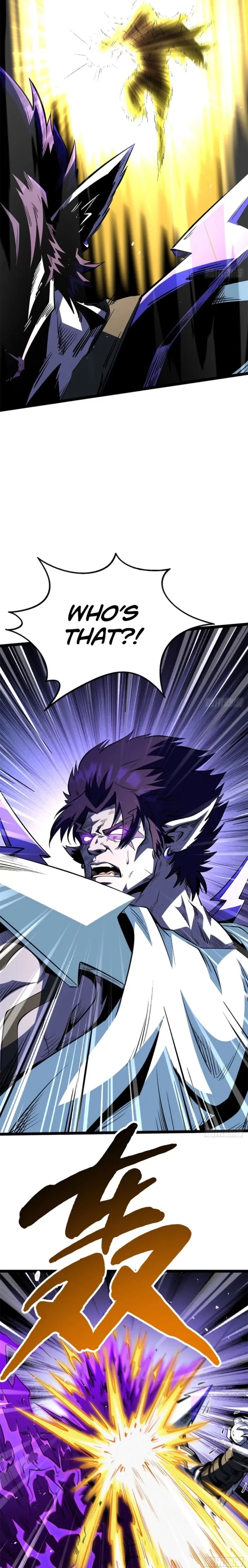 Super Gene Chapter 417 - 9