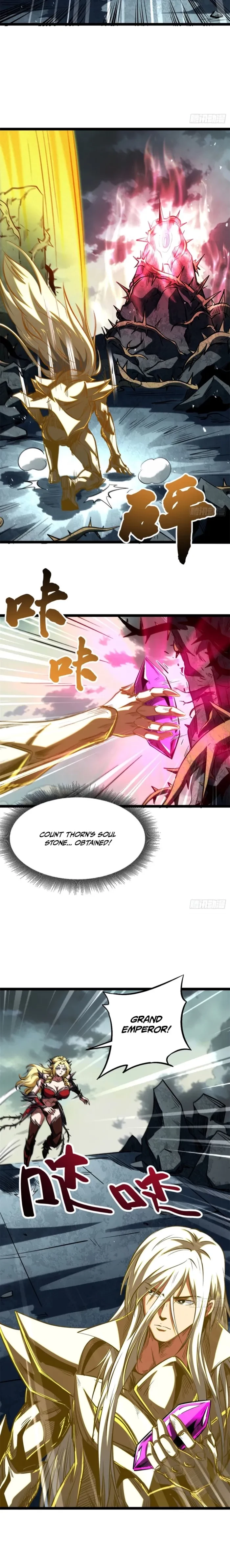 Super Gene Chapter 417 - 12