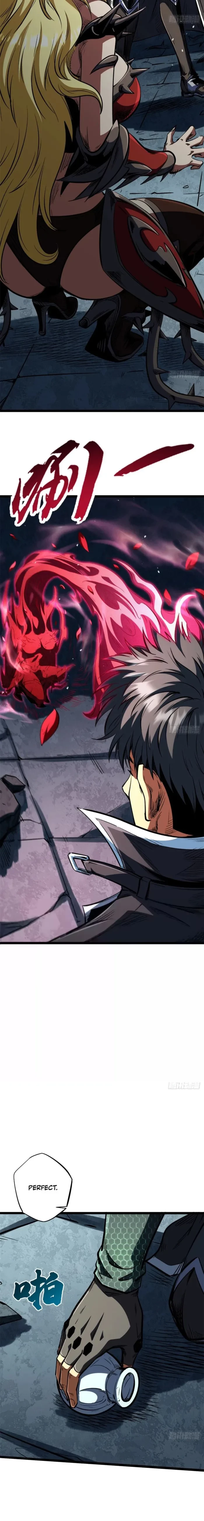 Super Gene Chapter 417 - 14