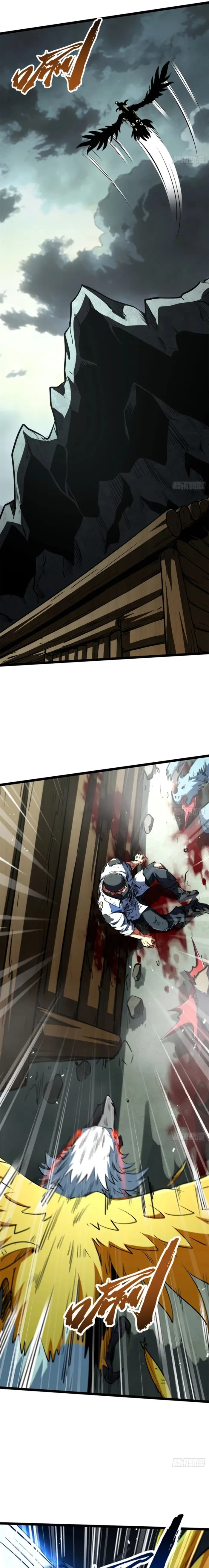 Super Gene Chapter 416 - 11