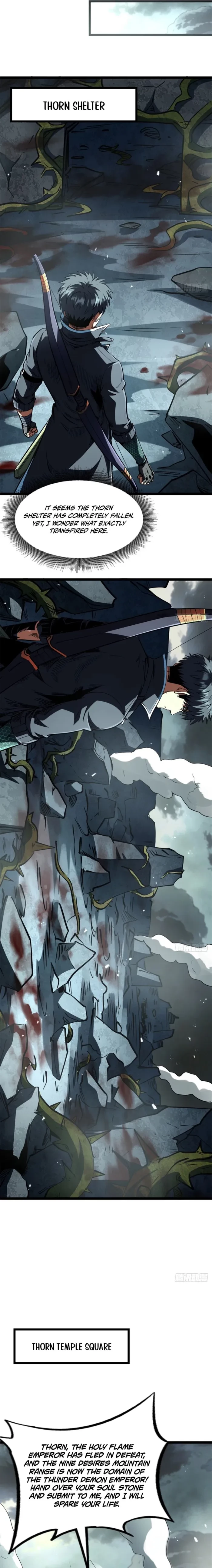 Super Gene Chapter 416 - 13