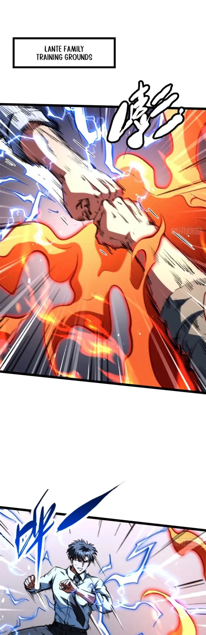 Super Gene Chapter 415 - 1