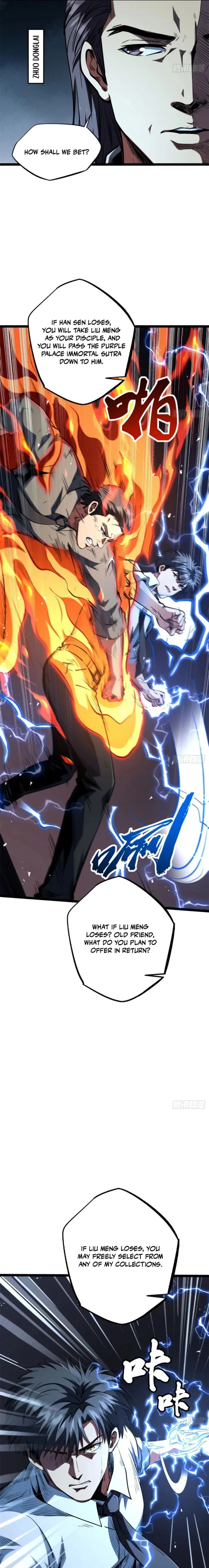 Super Gene Chapter 415 - 5