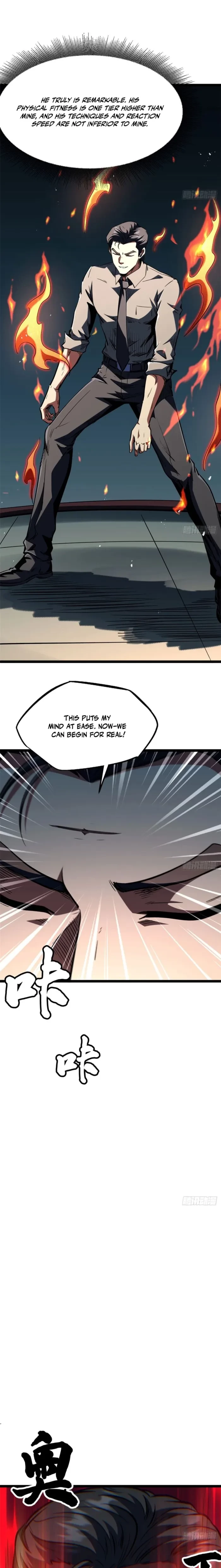 Super Gene Chapter 415 - 7