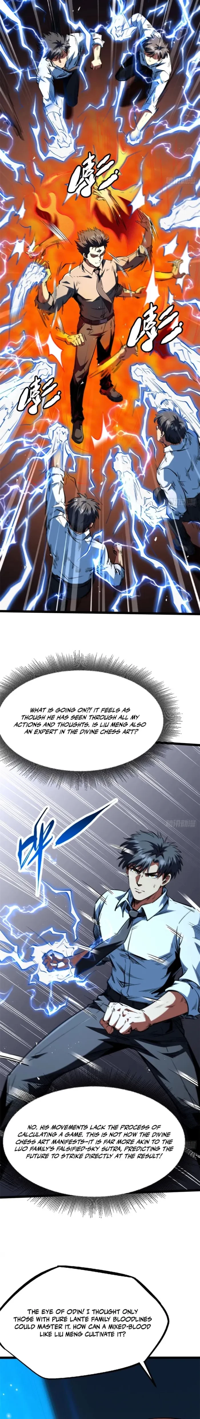 Super Gene Chapter 415 - 10