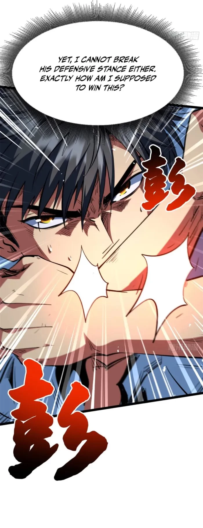 Super Gene Chapter 415 - 15