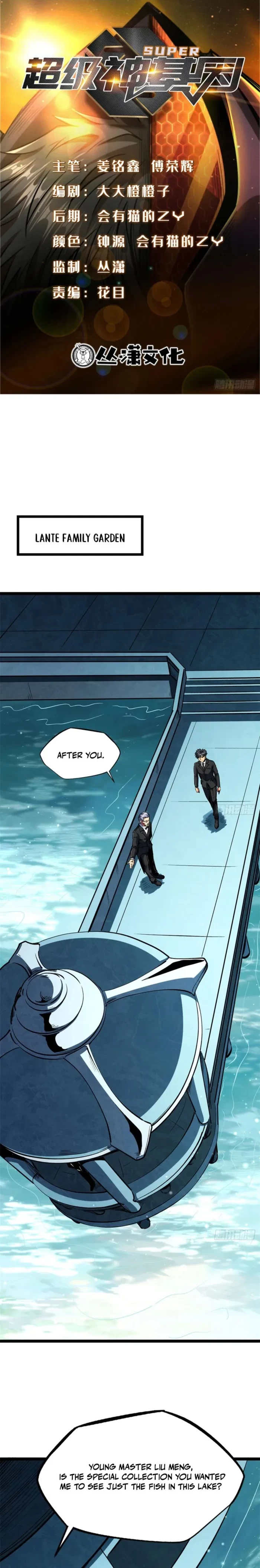 Super Gene Chapter 414 - 1