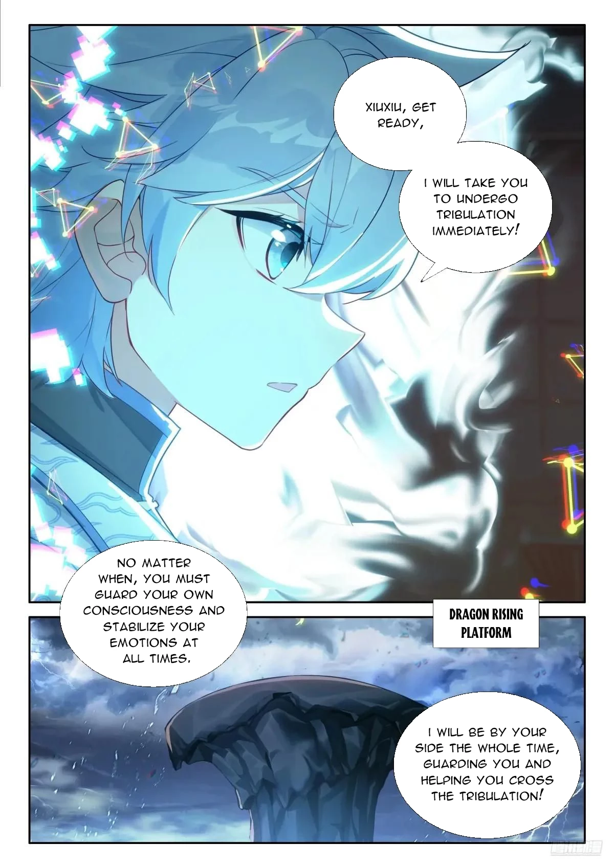 Soul Land IV Chapter 612.5 - 2