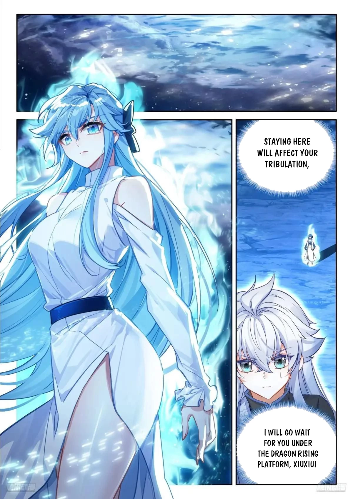 Soul Land IV Chapter 612.5 - 4