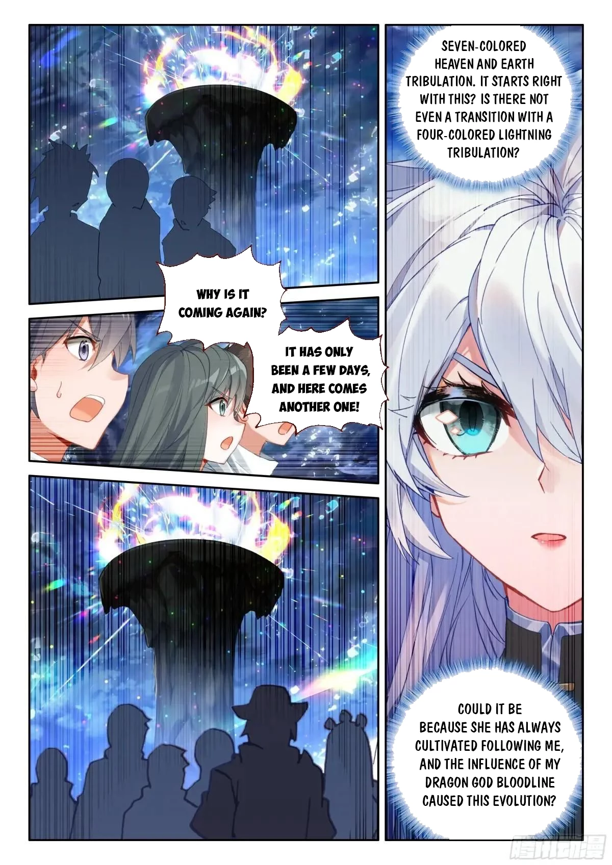 Soul Land IV Chapter 612.5 - 5