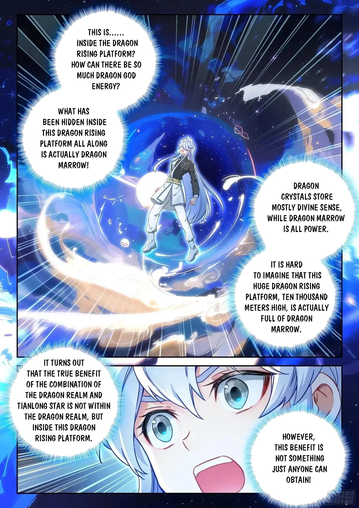 Soul Land IV Chapter 612.5 - 7