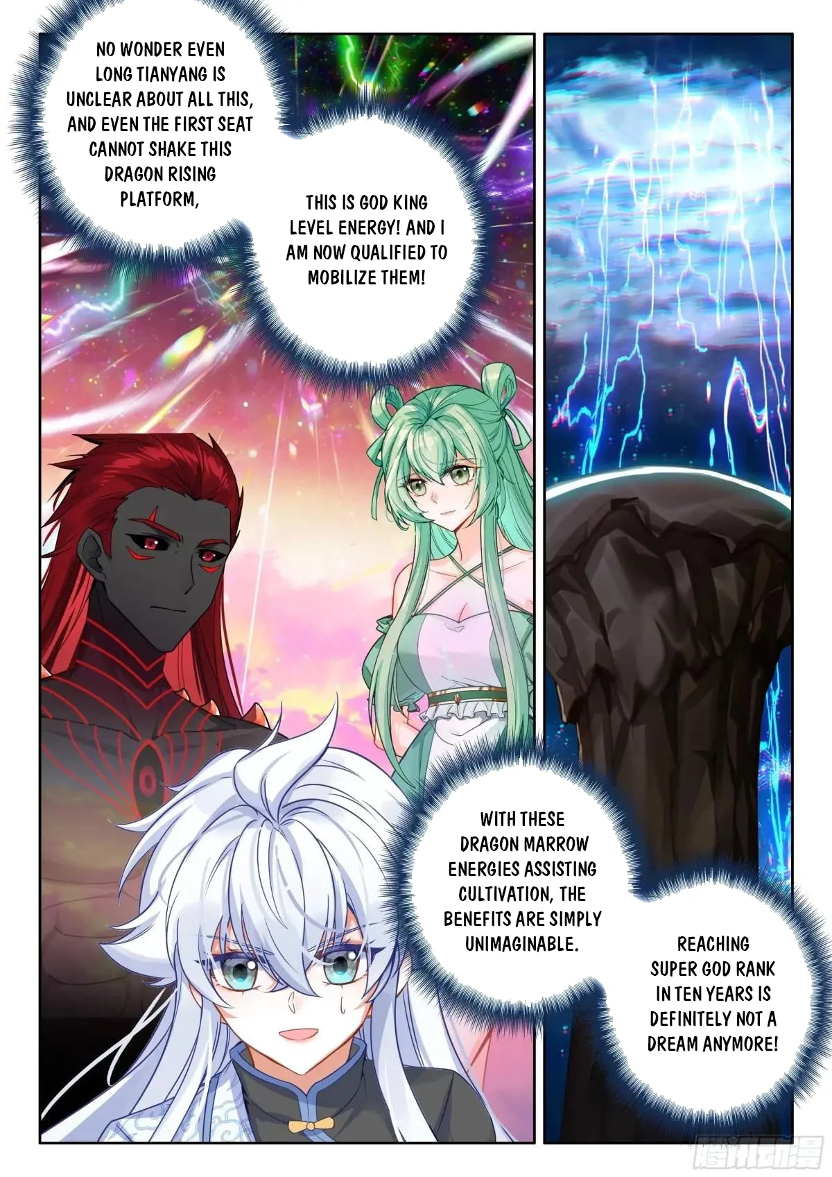 Soul Land IV Chapter 612.5 - 8