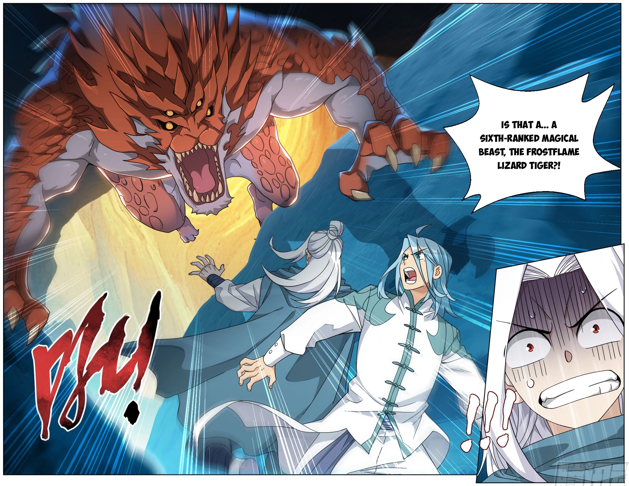 Battle Through the Heavens Chapter 510 - 2