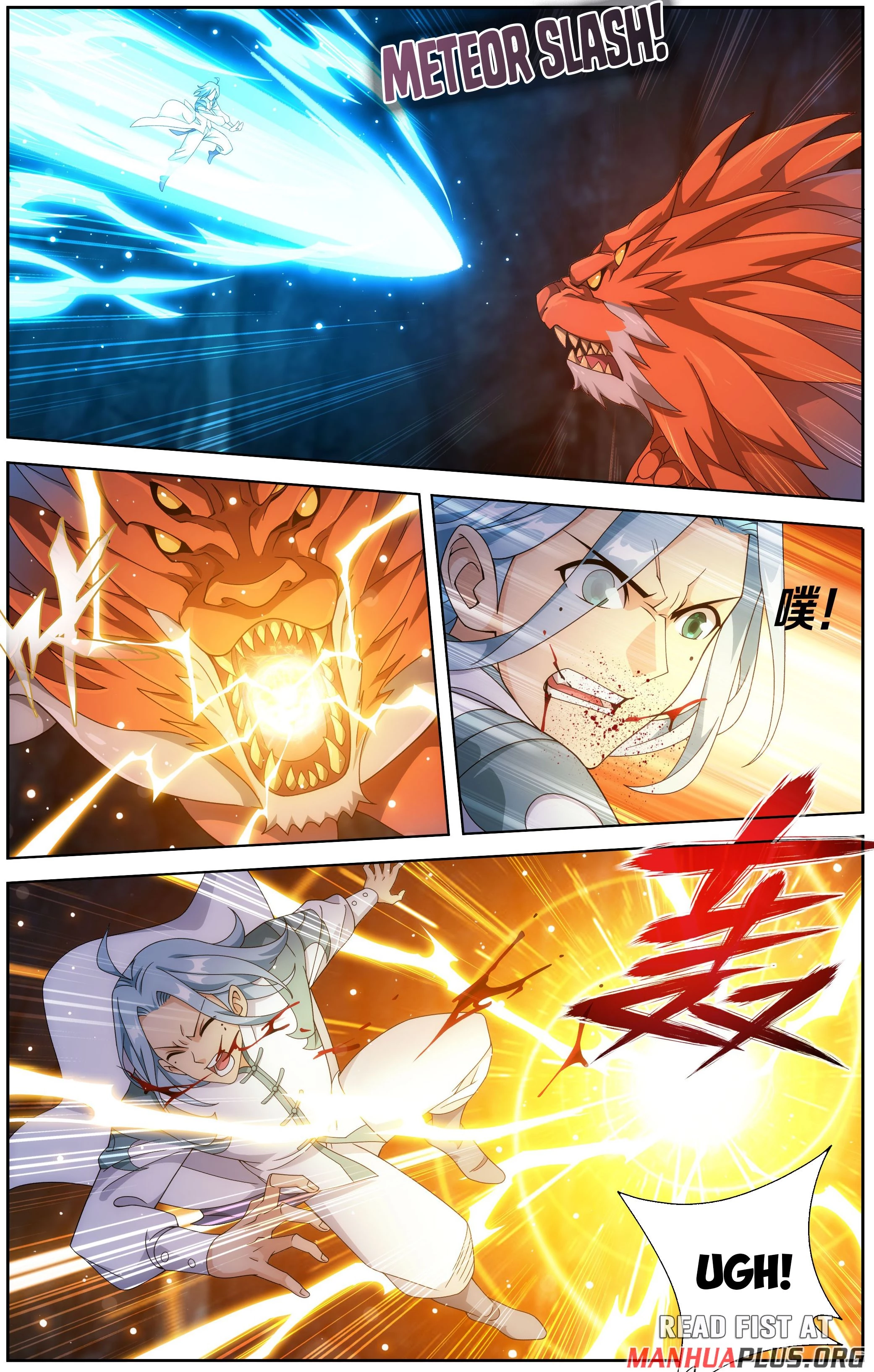 Battle Through the Heavens Chapter 510 - 9