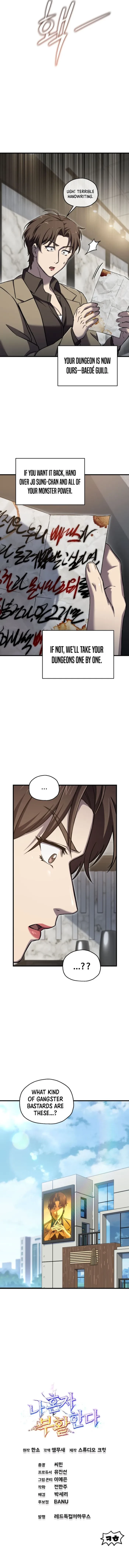 Solo Resurrection Chapter 58 - 13