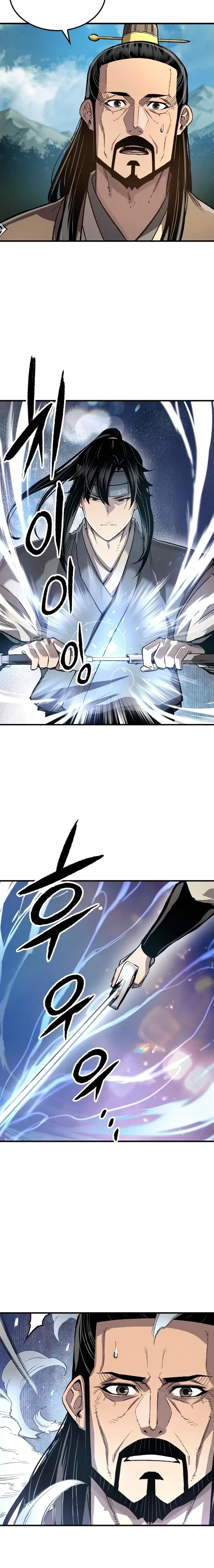 Reincarnated Murim Lord Chapter 117 - 22