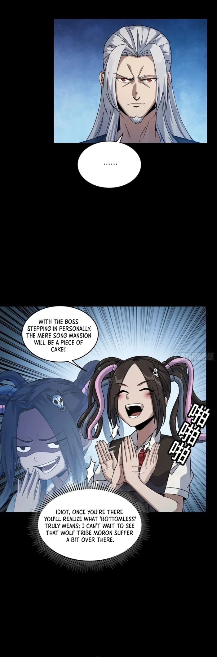Legend of Star General Chapter 359 - 19