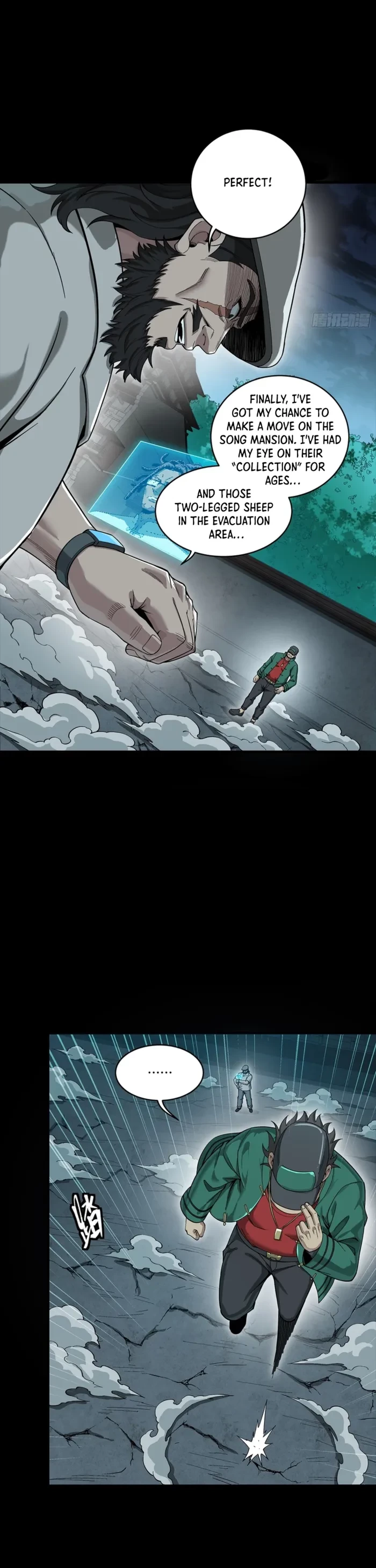 Legend of Star General Chapter 359 - 27