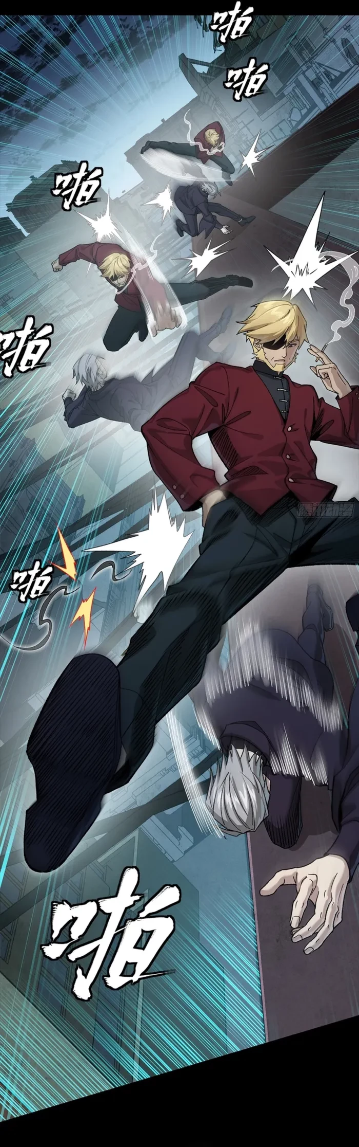 Legend of Star General Chapter 359 - 30