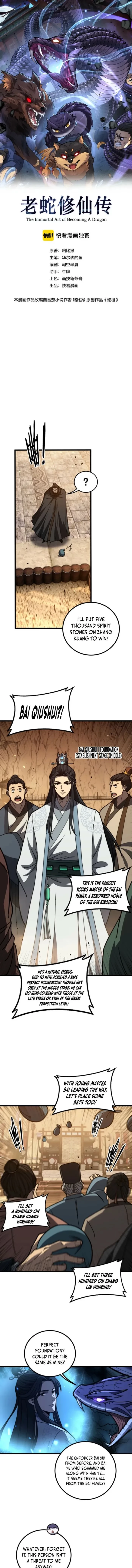  Snake Immortal: The Tale of a Snake's Cultivation to Immortality Chapter 84 - 1