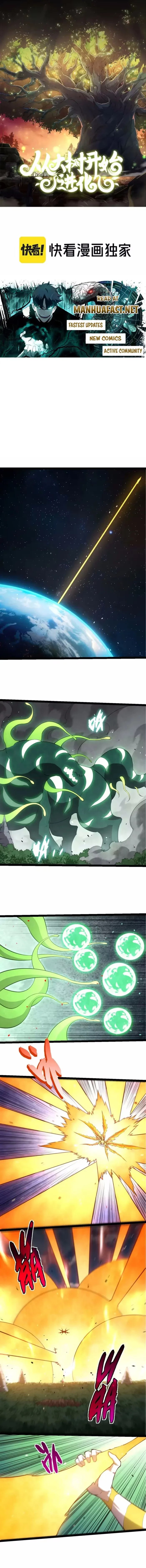 Starting Over as a Tree Chapter 510 - 1