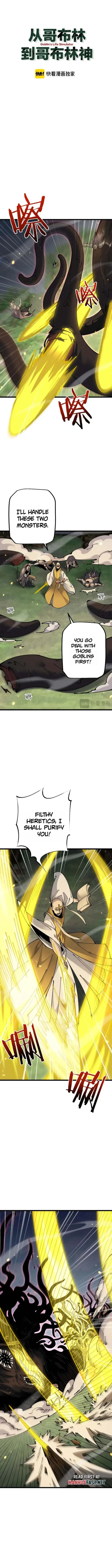 From Goblin to Goblin God Chapter 93 - 6