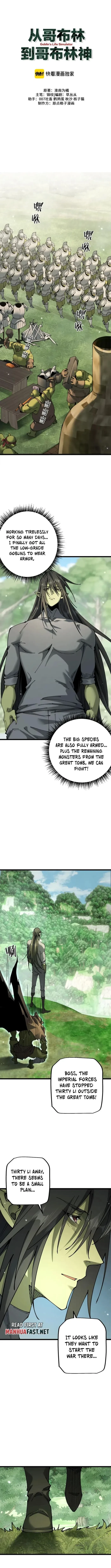 From Goblin to Goblin God Chapter 90 - 2